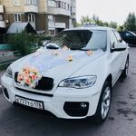 Марина:  Аренда BMW X6 белая на свадьбу