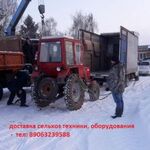 Ильнур:  Газель 6 метров для переезда, услуги грузчиков 