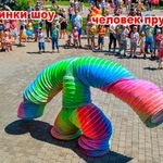 Андрей:  праздничное агентство по организации праздников в Краснодаре