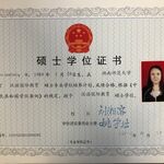 Анастасия:  Репетитор по китайскому языку