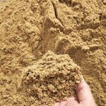 Владимир Шаров:  Песок, назвоз, щебень, супесть 