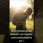 Dean:  Фотослайды на свадьбу Нижний Новгород, видеопоздравления