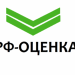 РФ-ОЦЕНКА:  Оценка имущества для нотариуса, суда, Сбербанка