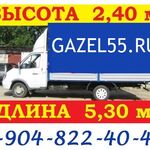 GAZEL SS:  Перевозка грузов до 5 метров Грузоперевозки Газель