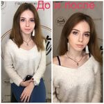 Анна:  визажист