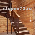 Руслан:  Лестницы современные в эконом-стиле