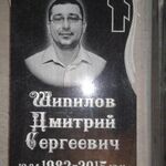 ЗУБЕР:  ПАМЯТНИКИ В НАЛЬЧИКЕ ЦЕНА.