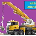 Вячеслав:  Аренда Автокранов от 16 до 50 тонн г. Домодедово