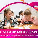 Нина Шмакова:  Подготовка к школе