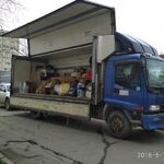 Дмитрий:  Грузоперевозки, переезды,грузчики,доставка,транспортировка грузов.