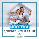 Максим:  Специалист по недвижимости в Хабаровске