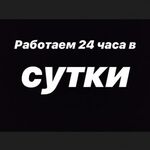 Данил :  Грузчики 42