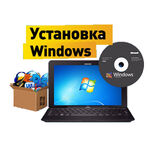 Владимир:  Установка Windows в Ижевске недорого с гарантией