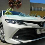 Andrey:  Toyota 2020 на свадьбу. Кортежи свадебные и украшения