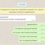 Андрей:  БЕСПЛАТНО НЕ РАБОТАЮ, ЗАТО КАЧЕСТВЕННО И НЕДОРОГО!