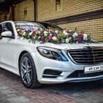 ЭлитКар:  Прокат авто на свадьбу Mercedes S500 W222