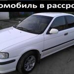 Денис Александрович:  Аренда с Выкупом. Автомобиль в рассрочку Nissan Sunny 2001