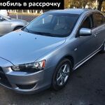 Денис Александрович:  Аренда с Выкупом. Автомо в рассрочку Mitsubishi Lancer 2010