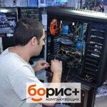 Борис Плюс:  Услуги выездного компьютерного мастера в Чите