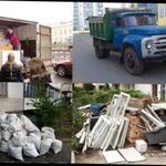 Александр:  Вывоз строительного мусора после ремонта, мебели