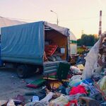 Сергей:  Вывоз мусора в Новосибирске