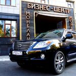 Александр:  Аренда Lexus LX 570 с водителем