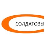 Агентство праздников СОЛДАТОВЫ  СВА:  Агентство праздников СОЛДАТОВЫ - СВАДЬБА