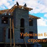 Мунир:  Строительство домов, коттеджей, дач, бань и др