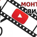 shaira:  Монтаж видео, изготовление слайд-шоу, видеосъёмка