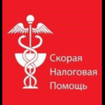 Ангелина:  3НДФЛ заполнение, открытие ИП, закрытие ИП. Волжская, Братиславская,Марьино,Кузьминки. Супер профи.