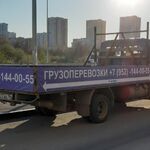 Виктор:  Открытая газель. 4.2 м. На катюшу до 8 м.