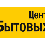 Рустем:  Любая помощь по дому квартире саду