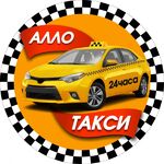 Такси в Колышлее:  Алло-такси Колышлей