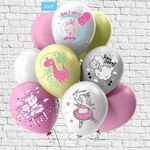 Ляля-Воздушные шары!!:  Закажите ваши шарики у нас