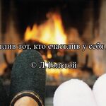 A:  ПРОФЕССИОНАЛЬНАЯ СБОРКА и ремонт любой мебели. На дому и в Офисе ( Калуга и  Калужская область). Быстро! Качественно! И с Гарантией! Большой многолетний опыт.