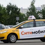 Ренат:  Аренда авто под такси в Москве и в МО