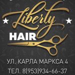 Сандра:  Студия красоты LibertyHAIR (парикмахеры - стилисты)