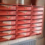 Марина:  Распространение листовок по почтовым ящикам 