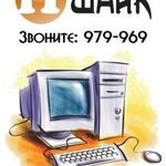 Владимир:  Безлимитный 4G интернет за 400 руб в месяц!