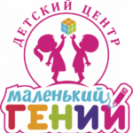 Детский центр 