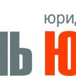 СЕМЬ ЮРИСТОВ юридическая компания:  юристы по жилищным спорам в Оренбурге