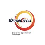 ФеникСтрой:  Ремонт квартир под ключ