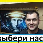 Михаил Гармышев:  Ремонт компьютеров и ноутбуков. Цена от 500 руб.! Смотрите!