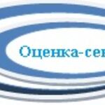 Руслан Иванович Маметьев:  Оценка имущества