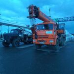 Дмитрий:  Аренда/услуги автокрана 25 тонн