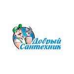 Александр:  Сантехник. Отопление. Водоснабжение. Канализация.