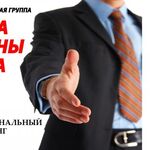 ООО «Сфера Охраны Труда»:  Услуги охраны труда в ЮФО, СКФО и Крыму