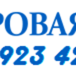 stas:  Лечение наркомании и алкоголизма