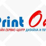 Print On :  Print On | Онлайн сервис-центр дизайна и печати