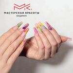 Екатерина:  Курсы маникюра/педикюра